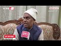 Karpoori Thakur Bharat Ratna: मैं भारत सरकार का धन्यवाद देता हूं- कर्पूरी ठाकुर के बेटे Ram Nath  - 02:02 min - News - Video