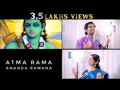 Upload mp3 to YouTube and audio cutter for Atma Rama Ananda Ramana (Lyrics) - Aks & Lakshmi download from Youtube