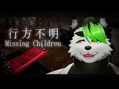 thumbnail_Honiban3RIo