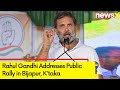 Rahul Gandhi Addresses Public Rally in Bijapur, Ktaka | Congs Campaign For 2024 General Elections