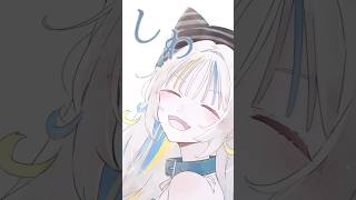 #歌ってみた 【 #しわ ｜ #buzzG feat. #GUMI 】covered by 猫 The Sappiness short ve