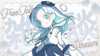 【縦型雑談】7月号【羽渦ミウネル/#見ルネル 】