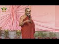 శ్రీ చిన్నజీయర్ స్వామిజీ అనుగ్రహ భాషణం | Day 3 | Samatha Kumbh 2024 | Statue Of Equality | Jetworld  - 18:10 min - News - Video