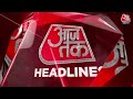 Top Headlines of the Day: Assam UCC |Farmers Protest |PM Modi | TMC Congress Alliance |UP Paper Leak  - 01:17 min - News - Video