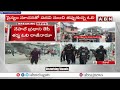 🔴LIVE : నేపాల్ లో హై టెన్షన్..ప్రధాని రాజీనామా | Nepal PM KP Sharma Oli Resign | ABN Telugu - 23:05 min - News - Video