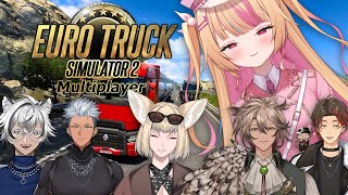 TRUCKIN WITH VTUBERS EP8: MALES ON STREAM