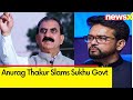 They arnt able to complete pending work | Anurag Thakur Slams Sukhu Govt | NewsX
