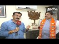 Mohan Yadav Exclusive: Mumbai में MP CM मोहन यादव ने किया प्रचार, कांग्रेस पर अभद्र भाषा का आरोप  - 02:20 min - News - Video