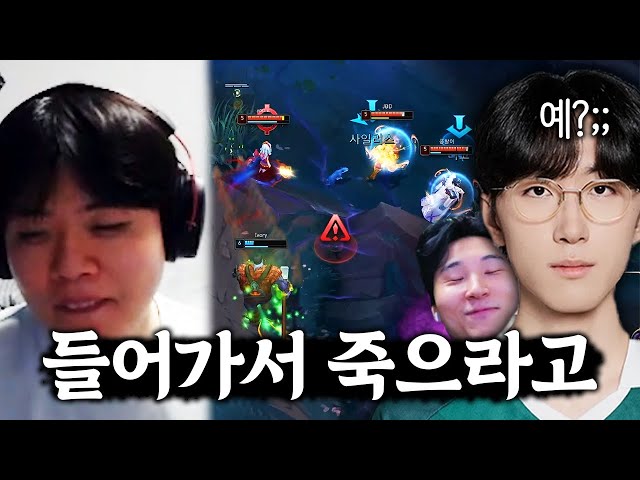김민교였다면