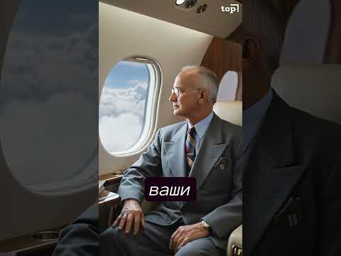 Наполеон Хилл – важная мысль! #наполеонхилл #мотивациядня #shorts