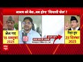 Azam Khan Release: आजम खान होंगे BSP में शामिल? | Breaking | UP | SP  - 06:09 min - News - Video