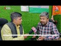 YouTuber Manish Kashyap ने किया चुनाव लड़ने का ऐलान, Nitish Kumar पर जमकर बरसे | RJD | JDU | AajTak  - 00:00 min - News - Video