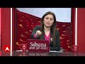 JDU की मांग, नीतीश को बनाया जाए INDIA गठबंधन का संयोजक - 05:13 min - News - Video
