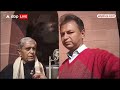 मथुरा जन्मभूमि विवाद को लेकर BJP MP Harnath Yadav ने अखिलेश यादव को घेरा  - 04:05 min - News - Video
