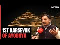 Ram Mandir News: Why Gurudutt Singh Is Called 1st Karsevak Of Ayodhya Movement