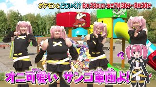 動画サムネイル