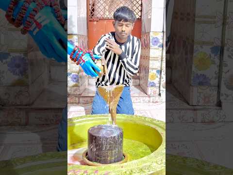Har har mahadev😱😱🙏#shorts #shortvideo #youtubeshorts