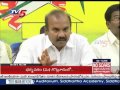 Minister Prathipati Pulla Rao's Punches On KCR & YS Jagan