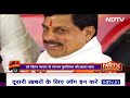 Lok Sabha Election 2024: CM Mohan Yadav ने बताया कैसे PM Modi को देंगे 29 सीटों की गारंटी  - 34:33 min - News - Video