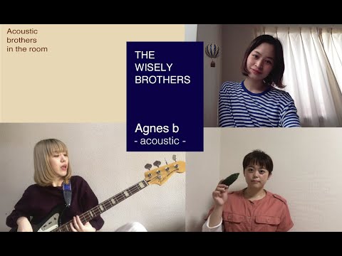 【 アニエスベー(agnes b) - acoustic - 】