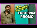 Jai Simha Movie's Emotional Trailer - Balakrishna, Nayanthara