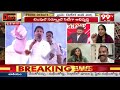 వైసీపీ నేతపై రెచ్చిపోయిన కీర్తన..ఒక్కసారిగా హీటెక్కిన డిబేట్ | Janasena Keerthana vs YCP Mohan Reddy  - 08:54 min - News - Video