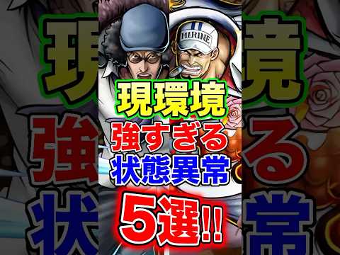 トレンド創作の動画サムネイル - 現環境