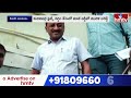 Ex RDO Murali Arrest : మదనపల్లి ఫైల్స్ దగ్ధం కేసులో బిగ్ ట్విస్ట్..మాజీ ఆర్డీవో మురళి అరెస్ట్ | hmtv  - 01:21 min - News - Video