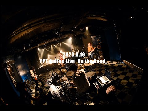 パノラマパナマタウン「ラプチャー」(Live at PPT Online Live「On the Road」)