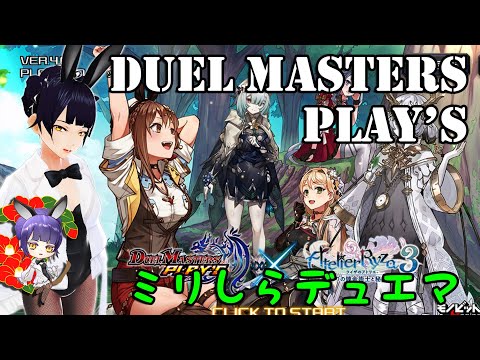 thumbnail_HpipkvpXt3Y