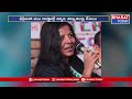 ఆగని కాళీ పోస్టర్ కాంట్రవర్సీ | Kaali Poster Controversy | Bharat Today  - 02:18 min - News - Video
