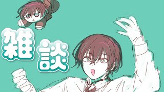 【 初見歓迎 】やっと始まった夏休み！ガキホイホイ開始【黒乃仁/VTuber】#昼活雑談　#short