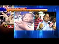 DMHO Ramesh Face To Face over  Health Condition of Rescued Boy From  Bore Well