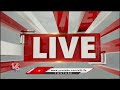 CM Revanth Reddy Speech At Saroornagar Congress Jana Jathara |  V6 News  - 08:00 min - News - Video