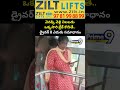 వెనక్కి వెళ్లి నిలబడు ఒక్కసారి బ్రేక్ కొడితే.. డ్రైవర్ కి ఎదురు సమాధానం | Free Bus Lady Viral Video  - 00:10 min - News - Video