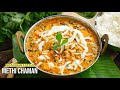 రెస్టౌరంట్స్ కి ధీటుగా నిలిచే బెస్ట్ మేథీ చమన్ | Methi Chaman Curry For Rice, Chapati & Roti