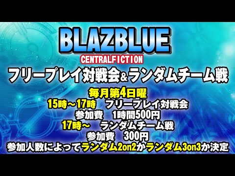 thumbnail_HqJVBZeFoxI