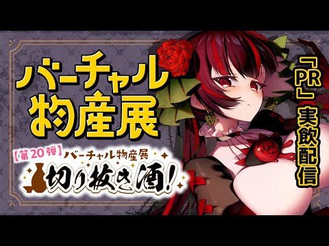 thumbnail_HqSkgESN7G8