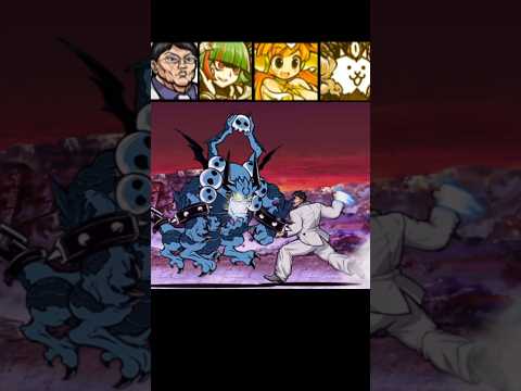 猫の動画サムネイル - [냥코대전쟁] 자간드 vs 울슈레 #냥코대전쟁 #battlecats #にゃんこ大戦争