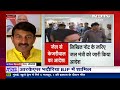 Arvind Kejriwal LIVE Updates | केजरीवाल की गिरफ्तारी के खिलाफ AAP का प्रदर्शन | NDTV India Live TV  - 05:28:50 min - News - Video