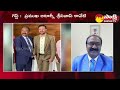Immigration Live Talk Show By Attorney Srinivas Kaveti | Immigration Laws | Sakshi TV  - 30:30 min - News - Video
