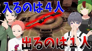4人で真剣にロシアンルーレットデスゲームをやったら待ってた展開が超熱すぎた - Buckshot Roulette