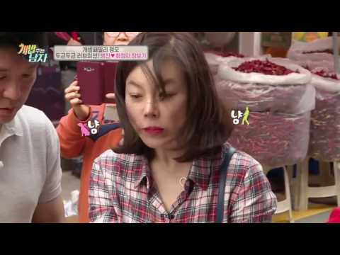 주병진♥최화정의 핑크빛 밀회, 두근두근 장보기 데이트!
