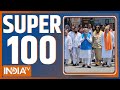 Super 100: PM Modi Rally | Lok Sabha Elections 2024 | Swati Maliwal | Rahul Gandhi | Voting