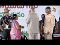 Precious Moments : PM Modi With Chandrababu & Pawan, Chiranjeevi | అమూల్యక్షణాలు | 10TV  - 05:28 min - News - Video