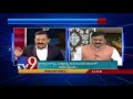 Debate: TDP Vs BJP over Kadapa Steel Factory; Special Package Vs Special Status