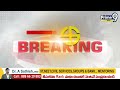 LIVE🔴: సీఎం రమేష్ అరెస్ట్ | CM Ramesh Arrest | Prime9 News  - 00:00 min - News - Video