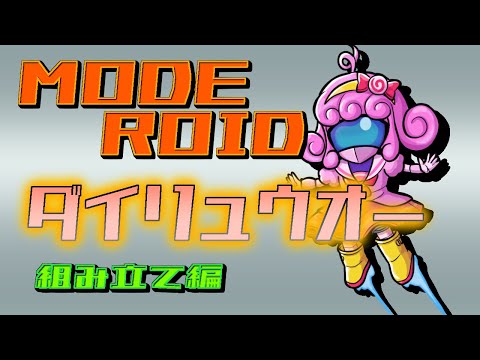 thumbnail_Hr4-HeNGUIw