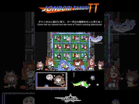 Can Turbo Win This Crazy Boss Battle?  #umamusume #うま娘 #MAGAMANX #shorts