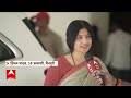Loksabha Election 2024: जहां SP कभी नहीं हारी, वहां BJP की बड़ी तैयारी | Mainpuri | Dimple Yadav  - 06:40 min - News - Video